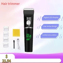 Электрическая машинка для стрижки волос Профессиональный парикмахерский триммер для волос цифровой ЖК-дисплей мужской станок для резки бритья титановое керамическое лезвие 30