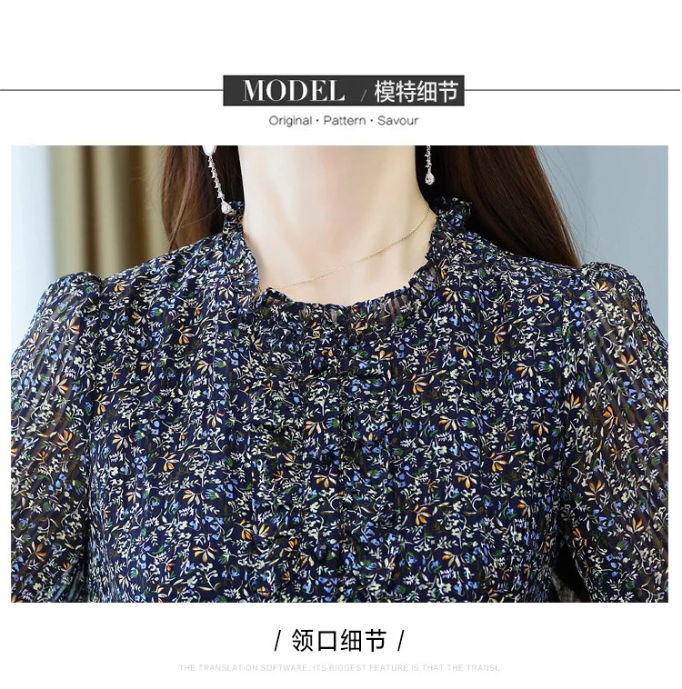 2022 חדש אלגנטי Bodycon המפלגה Vestidos Womem פרחוני שיפון מזדמן חוף Midi שמלת סתיו החורף קוריאני בציר שמלת בגדים