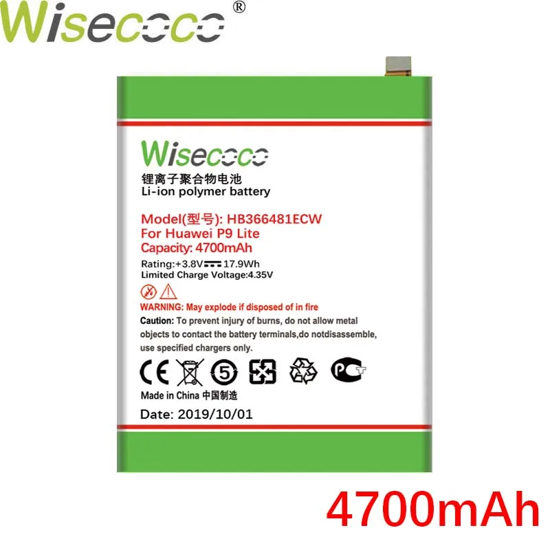 Wisecoco HB366481ECW 4700 мАч аккумулятор для huawei P9 5C(P9 G9 P10 Lite) G9 Honor 8/Honor 8 Lite/Y6 II EVA-AL00/AL10/L09/TL00