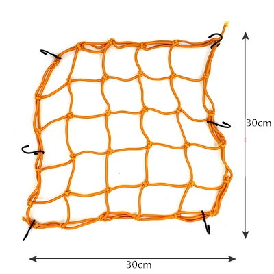 40x40 см светоотражающий мотоциклетный шлем с сеткой для хранения мотоциклетный шлем банджи багаж для хранения груза Органайзер сетка - Цвет: yellow