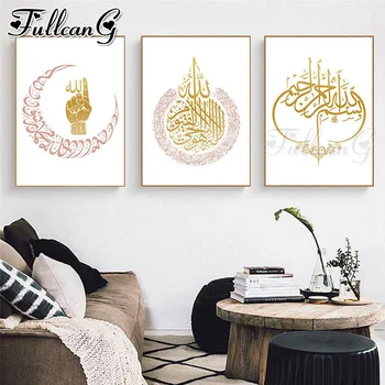 

FULLCANG 5d diy diamond embroidery sale allah islamic abstract diamond painting text icon triptych full drill home decor FC2232