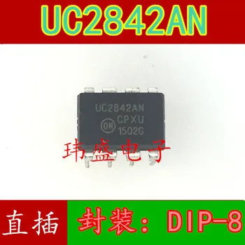 

10pcs UC2842AN ON DIP-8 UC2842B UC2842BN UC2842P TL2842P