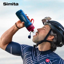 Бутылка для воды Simita, пластиковая Спортивная велосипедная бутылка, портативная уличная посуда, чайник, энергетический напиток, герметичная, 750 мл BPAFree Бутылка для воды Simita, пластиковая Спортивная велосипедная бутылка, портативная уличная посуда, чайник, энергетический напиток, герметичная, 750 мл BPAFree