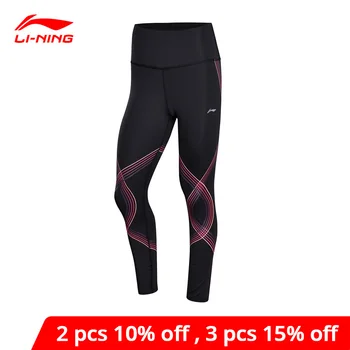 

Li-Ning Women Performance Base Layer Tight Fit 73% Polyester 27% Spandex Breathable Comfort iNing Sports Pants AULN078 WKY175
