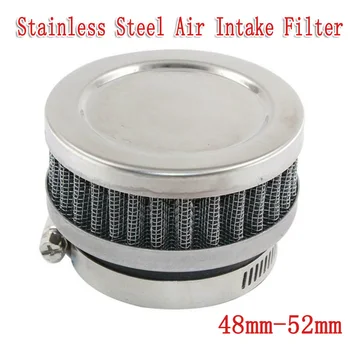 

Engine Air Intake Filter Clamp 48mm-52mm Replacement Accessories Motorcycle