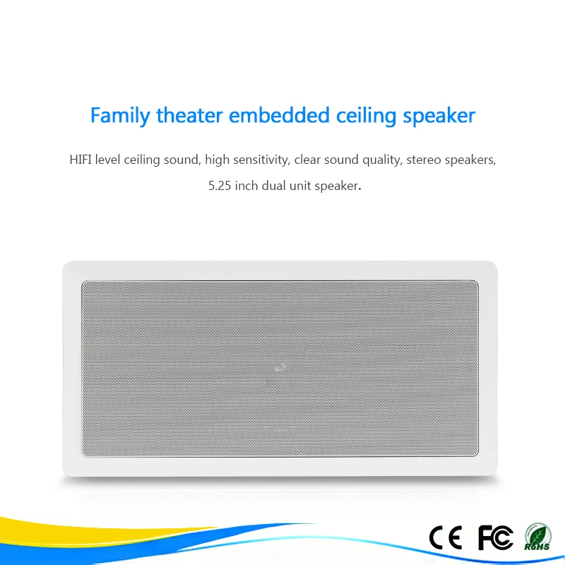 square ceiling speakers