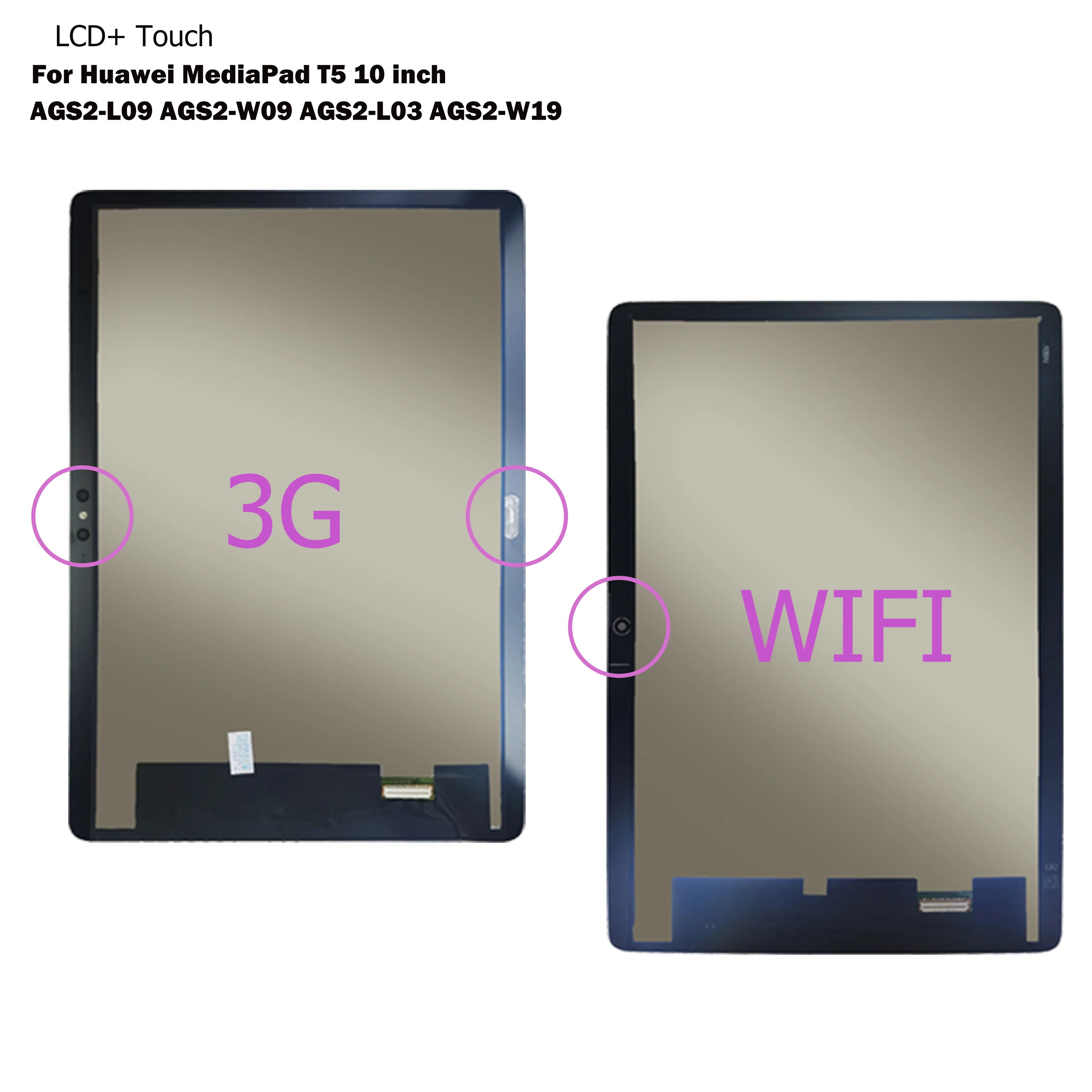 https://ae01.alicdn.com/kf/H4a9bc11492a845fb84eb45f7c86eb2b9G/Tested-10-1-inch-T5-LCD-For-Huawei-MediaPad-T5-10-AGS2-L09-AGS2-W09-AGS2.jpg