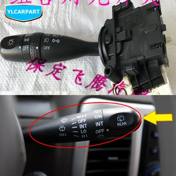 

For ZX auto Landmark(Wuxian) V5,Car wiper headlight combination switch