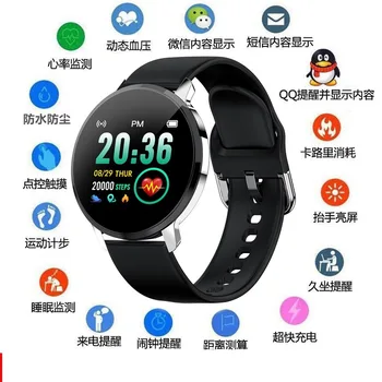 

Smart Bracelet Pedometer Alarm Clock Bluetooth Multi-Functional Erproof Sports Ch