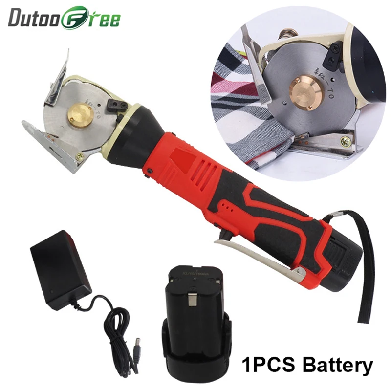 110V220VWirelessRechargeableElectricScissorsClothCarpetPVC