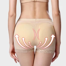 Корректирующее белье для ягодиц, увеличивающее бедра, подтяжка ягодиц, Корректирующее белье для тела, женское нижнее белье, мягкие трусики, короткие штаны, бесшовное белье