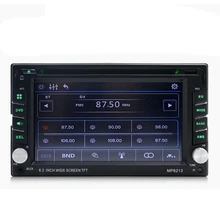 Автомобильный 6,2 дюймов мультимедийный Dvd Cd карта машина MP3-плеер Fm радио Mp6213
