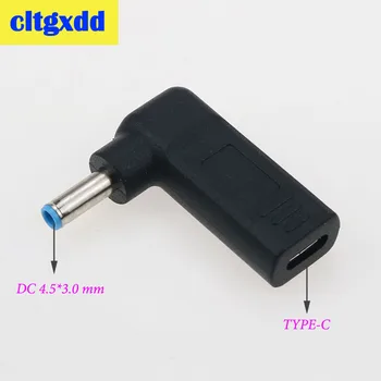 

cltgxdd 1PC USB 3.1 Type C USB-C Female to 4.5mm x 3.0mm Male DC Power Charge Charging Adaptor Adapter Connector For HP Laptop