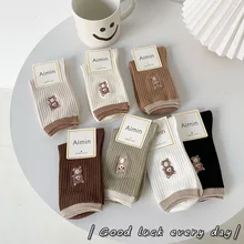  Ladies socks spring and autumn casual cotton socks cute bear stockings college wind pile pile socks tide 