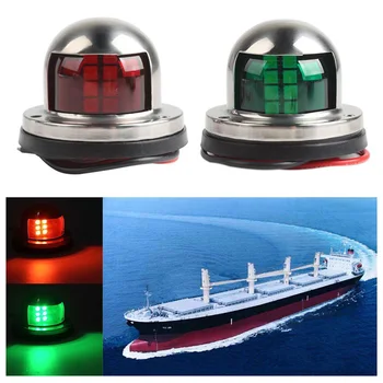 

2PCS Stainless Steel Universal Marine Boat Yacht Navigation Light LED 360 Degree All Round Light 12V Red/Green Signal Lights
