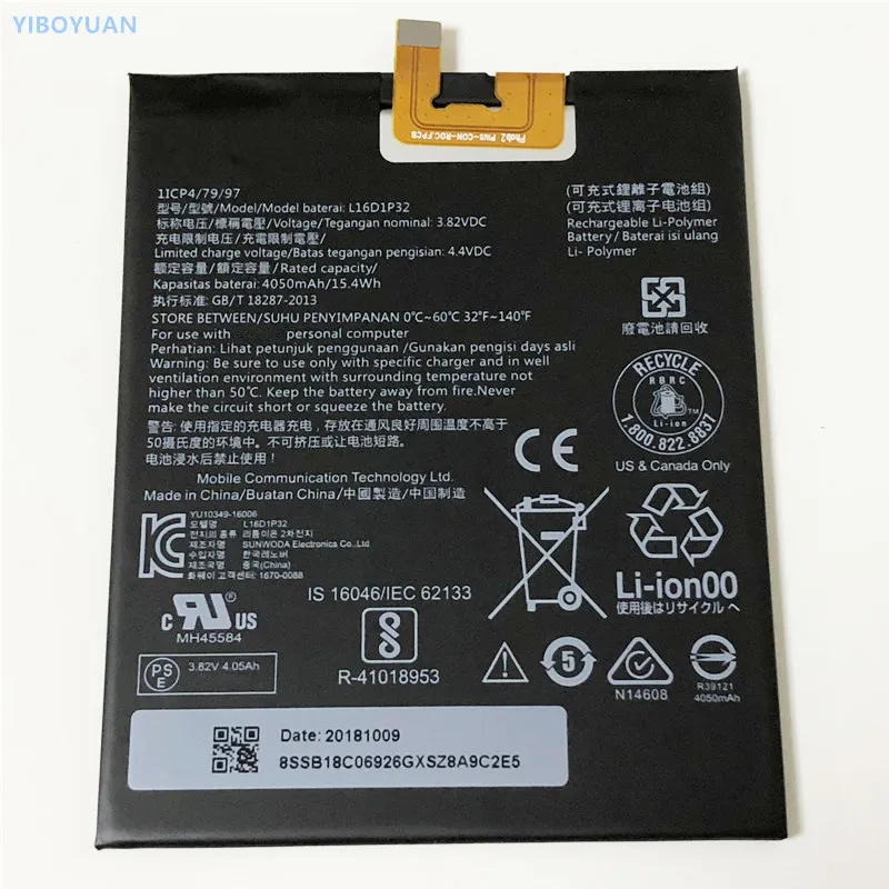 3,82 V 4050 мА/ч, L16d1P32 для lenovo Phab 2 PB2-650 PB2-650N PB2-650M PB2-650Y 6," Батарея
