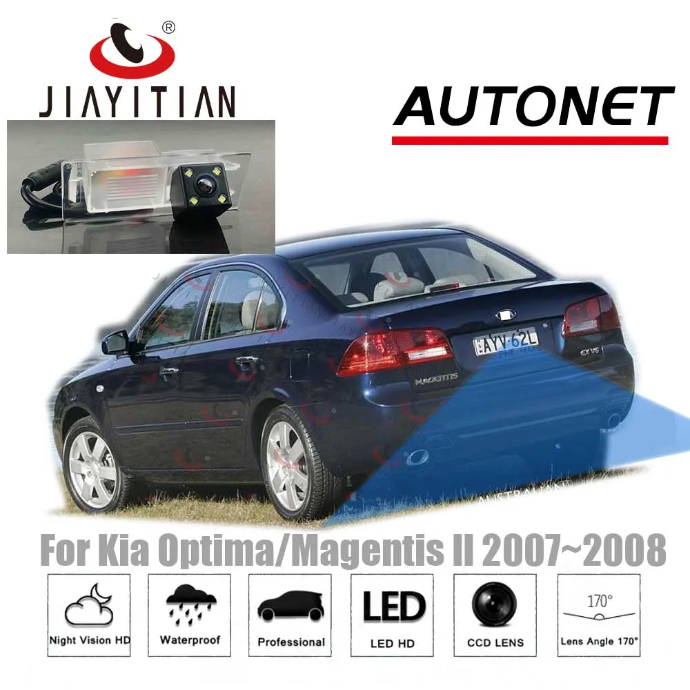 Камера заднего вида jiaitian для Kia Optima II Magentis 2006 2007 2008 CCD парковочная камера