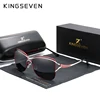 KINGSEVEN Sunglasses For Women Square Rimless elegant Brand Designer Fashion Shades Sun Glasses With Box ► Photo 1/6