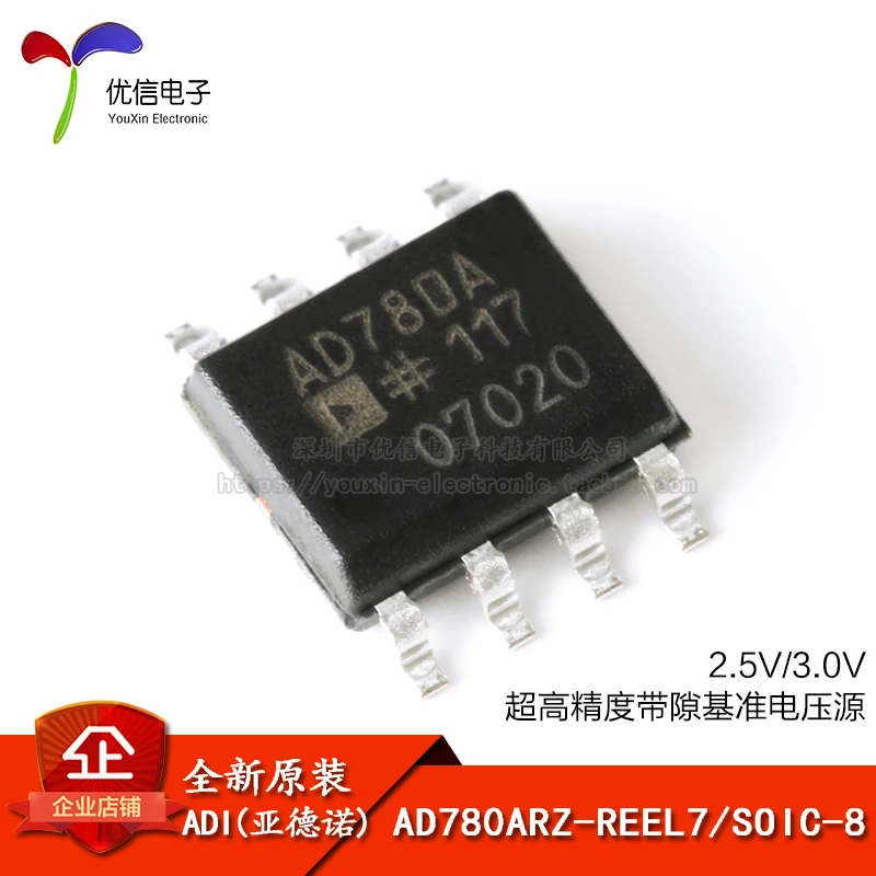 Оригинальные AD780ARZ-REEL7 SOIC-8 2 5 V/3 V Точность bandgap Опорное напряжение источника |