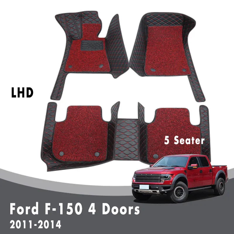 Автомобильные коврики LHD для Ford F 150 2014 2013 2012 4 двери (5 местные) автомобильные