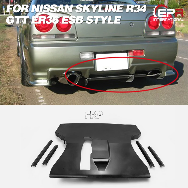FRP диффузор для Nissan Skyline R34 GTT ER36 ESB стиль стекло волокно задний под Diffuser Body Kit