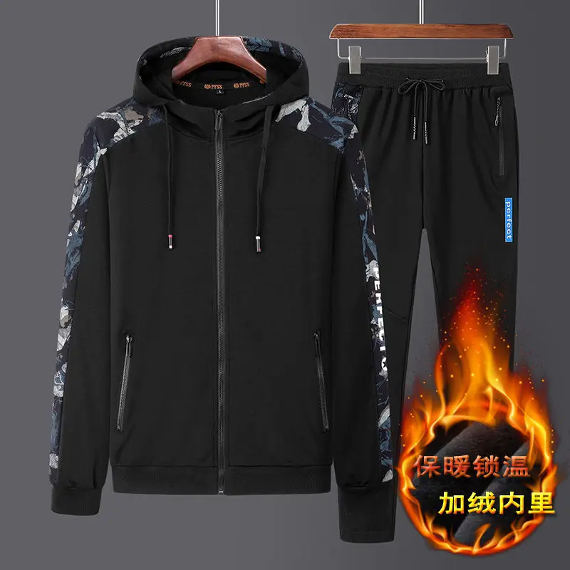 

Spring and Autumn Winter Sports Leisure Suit Men's Plush Sweater Suit Top Cotton Two Piece Suit