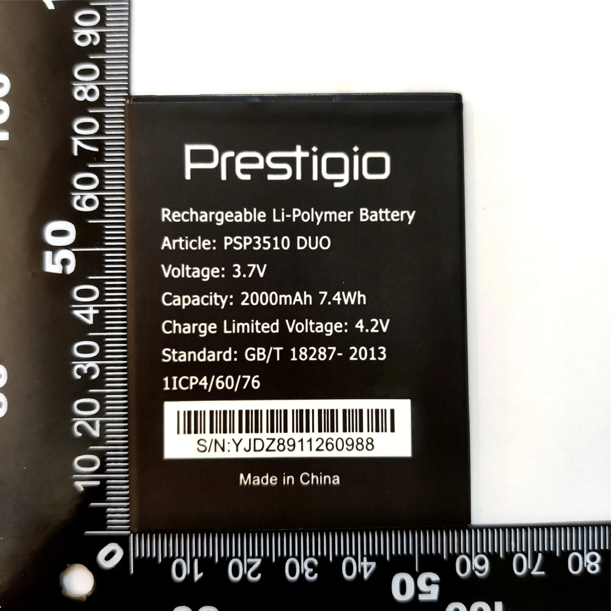Аккумулятор PSP 3510 Duo высокое качество для Prestigio Wise G3 мобильный телефон | Мобильные