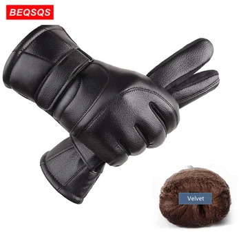 

BEQSQS Fashion Men's Windproof Gloves Winter Mittens Anti Slip Screen Touch Thermal Glove Hand Warmer Gloves Men Leather Gloves