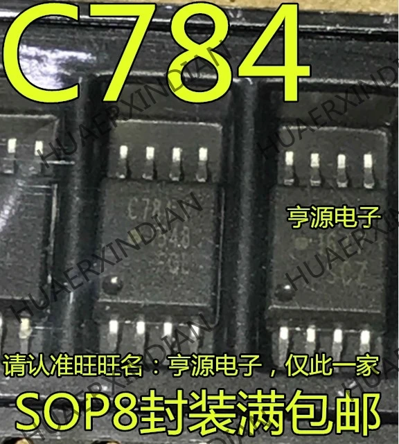 10 шт./лот ACPL-C784V ACPL-C784 C784 лапками углублением SOP-8 C784V в