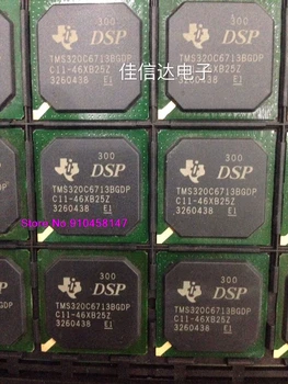 

TMS320C6713BZDP300 BGA
