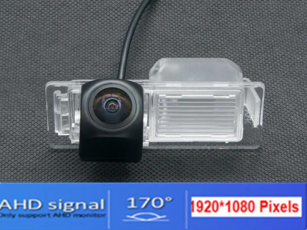 Камера заднего вида AHD 1080P парковочная камера для Chevrolet Aveo MK2 (T300)/Sonic 2012-2014/Chevy SS