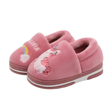 

Rainbow Unicorn Boy and Gril Children's Cotton Slippers Warm Pack with Home Indoor Cartoon Cute Children's Cotton Shoes
