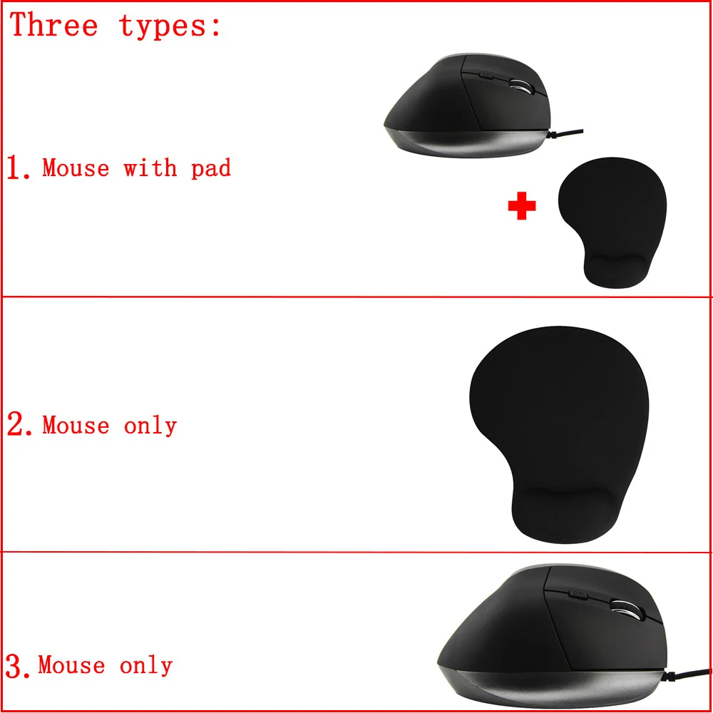 wired mouse