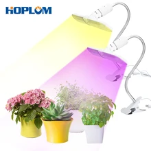 Лампы для выращивания, 220 В 75 Вт 152LED Складные 2 режима, регулируемые гусиные Sunlike полный спектр и красный/синий спектр лампы для растениеводства