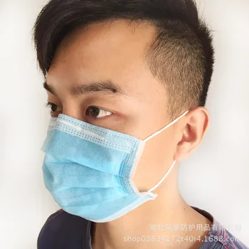 

Disposable Civil Protective Mask Nonwoven Fabric SF Manufacturers Straight Hair Ce Ce Rtification 50 A Box 99 Meltblown Fabric