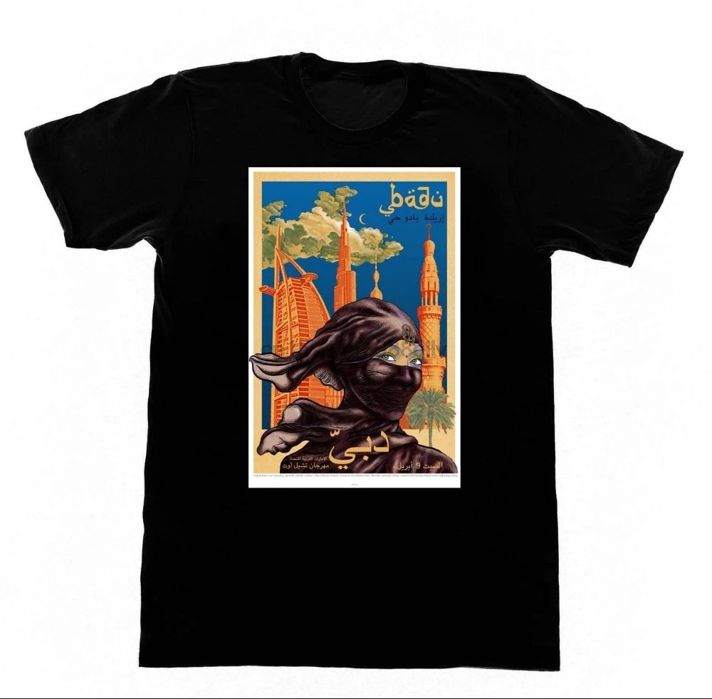 Футболка идеи о образным вырезом дизайн короткий рукав Int Ing Machine Erykah Badu Дубай