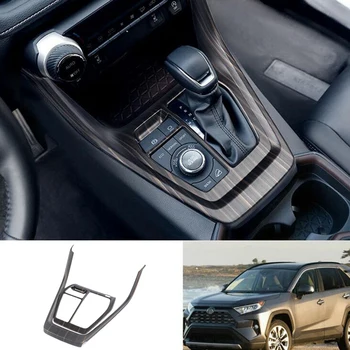 

ABS Wood Grain Central Console Gear Shift Box Panel Cover Trim for Toyota RAV4 2019-2020