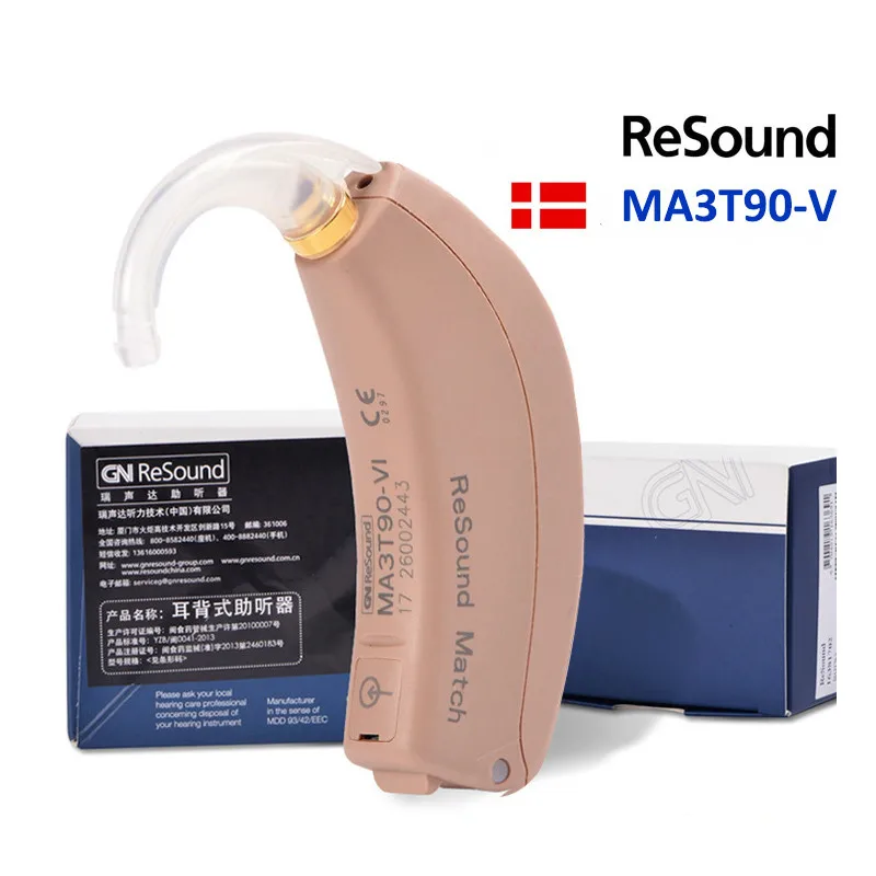 2019NEW!Gn Resound Match MA2T70-V Digital BTE Hearing Aid Aids 3-CH Severe to Profound Loss Sound Amplifiers Similar to SIEMENS - Цвет: MA3T90-V