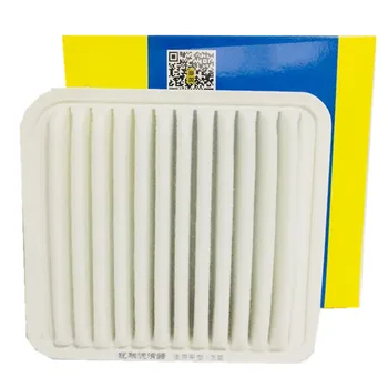 

Car Air Filter For Mitsubishi 2012 Galant 2.4L Auto air filter element