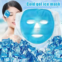 Лучшая холодная гелевая маска для лица, ледяной компресс, Синяя Маска для всего лица, охлаждающая маска, облегчающая усталость, расслабляющая подушечка с холодной упаковкой, Faicial