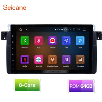 

Seicane 8 inch Android 10.0 Car GPS Navigation Radio Unit Player for 1998-2006 BMW 3 Series M3 E46 316i 318i 320i 325i RAM 4GB