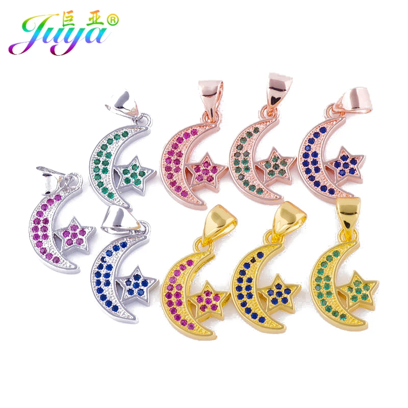 Модные Религиозные ювелирные изделия Juya мусульманский Аллах луна звезда