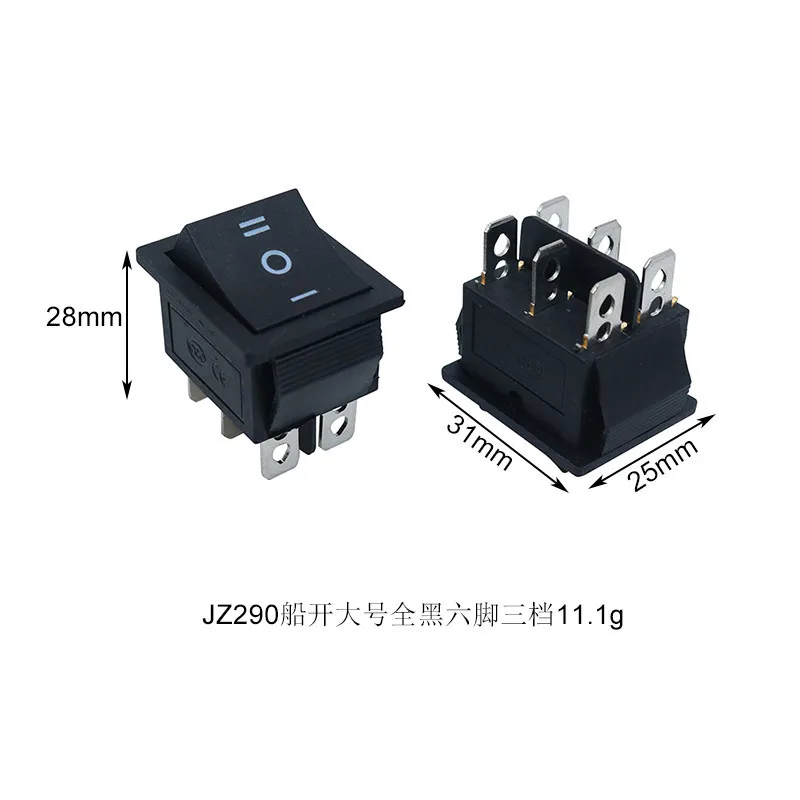 JZ290船开大号全黑六脚三档11.1g