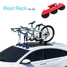 Велосипедная стойка на крышу всасывающий велосипед Автомобильная стойка переноска быстрая установка присоска багажник на крышу для MTB горного шоссейного велосипеда