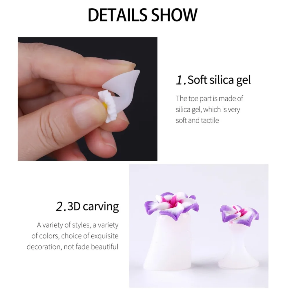 Nail Art сплиттер японский Стиль силиконовый ногтей разделитель пальцев предохранительный ногтей, для маникюра, аксессуары для маникюра