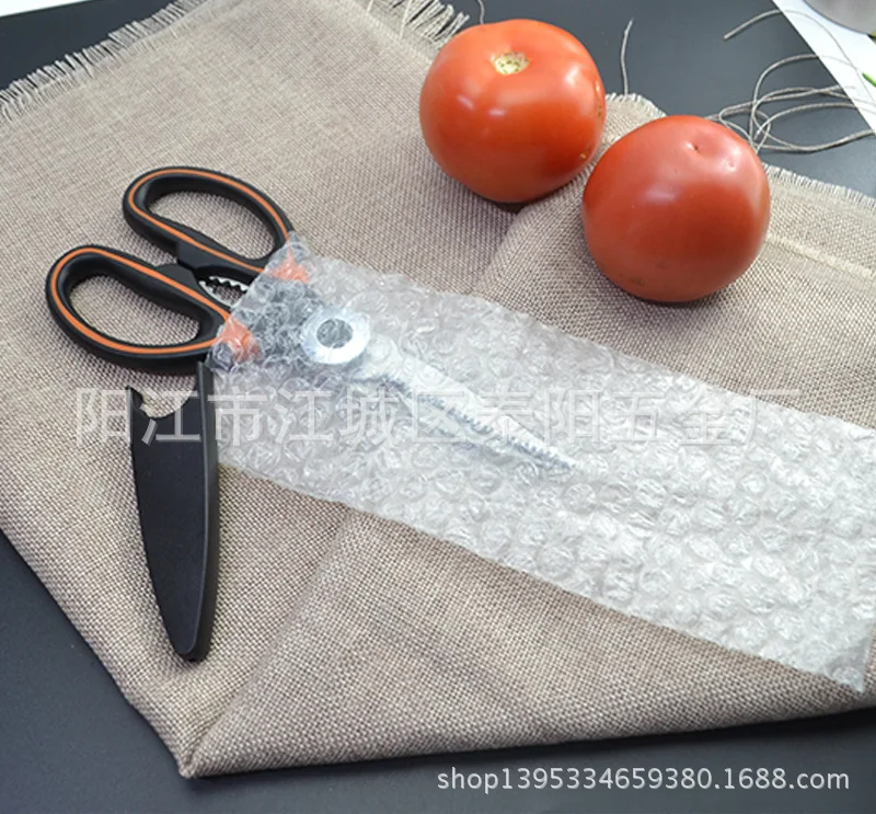 Прямые продажи, мульти-функциональные Нержавеющая сталь Ножницы кухонные ножницы A9051 ножницы Бытовые Сильный ножницы приспособление для раскалывания грецких орехов
