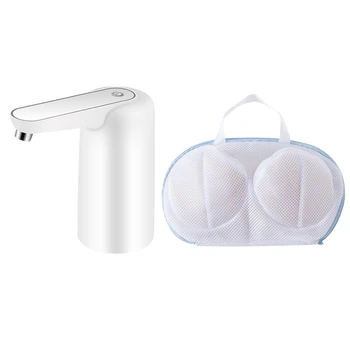 

2pcs Mesh Bra Washing Bag Laundry Bag Protection Underwear & 1pcs Water Bottle Dispenser , Usb Charging Universal