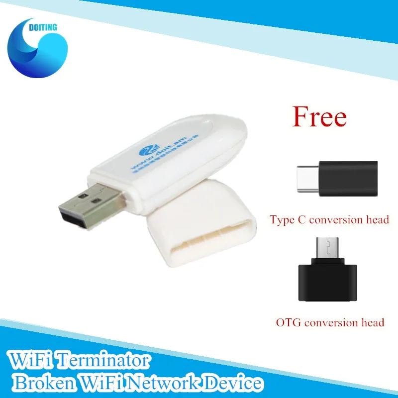 Устройство WiFi Terminator разбитое сетевое устройство без OTG/Тип головки для