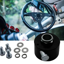 Рулевое колесо 360 градусов, Быстроразъемное 3/" осевое рулевое колесо, Быстроразъемное