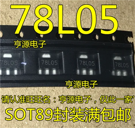 KIA78L05F 78L05 8A SOT89 | Электронные компоненты и принадлежности